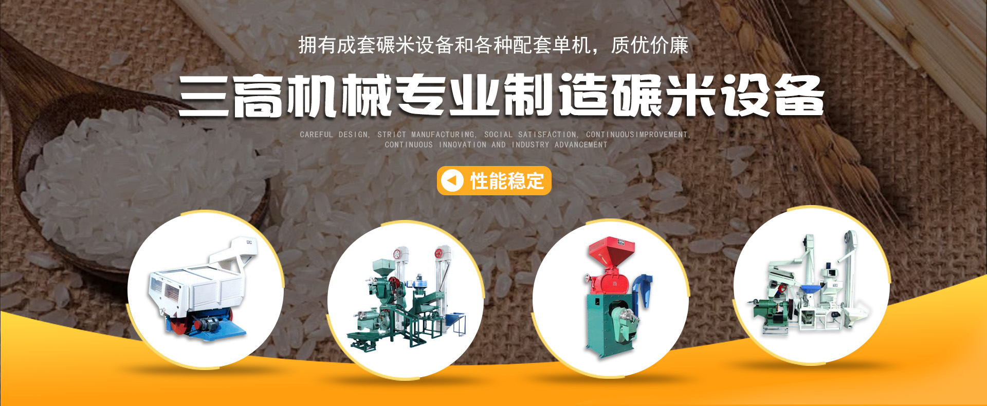 水泥軌枕用于鋪設鐵軌和某些特種裝置的臥軌平臺,具有養(yǎng)護維修簡單,運輸方便等特點